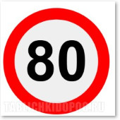 Наклейка "Знак ограничения скорости "80 км/ч". Bicma. (Арт.: 99004) Наклейка "Знак ограничения скорости "80 км/ч". Bicma. (Арт.: 99004)